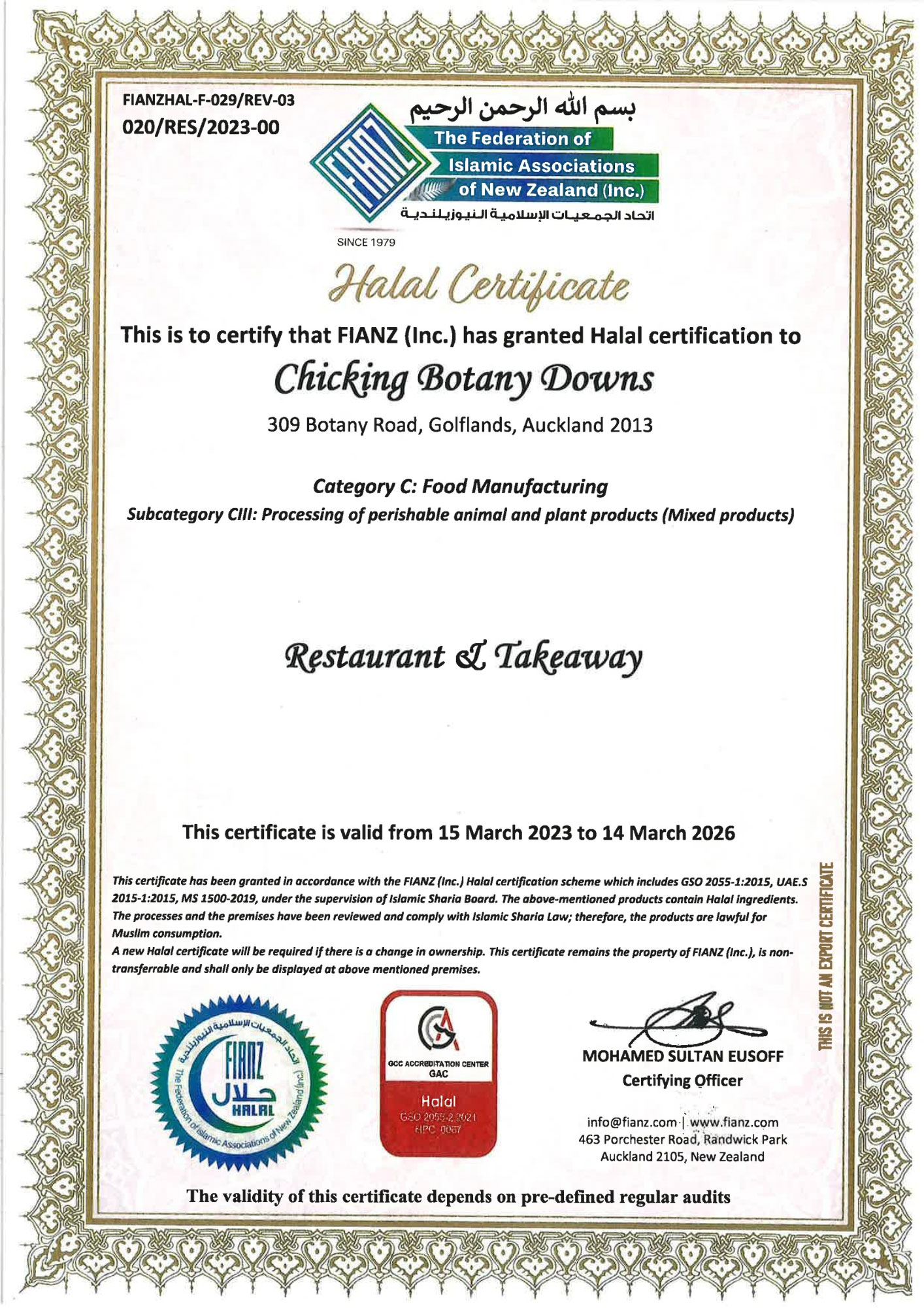 Halal Certificate - Chicking Botany Down