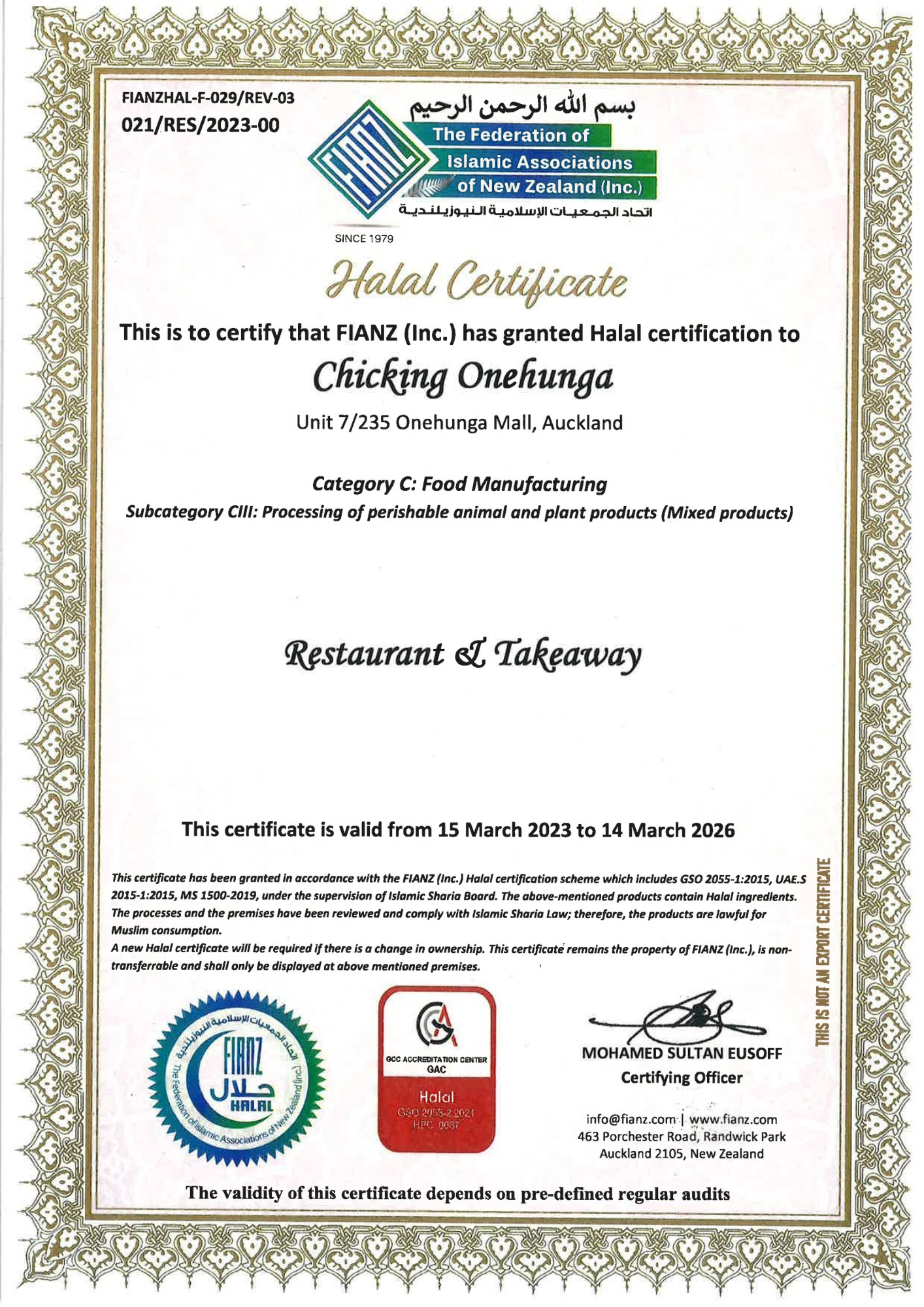 Halal Certificate - Chicking Onehunga