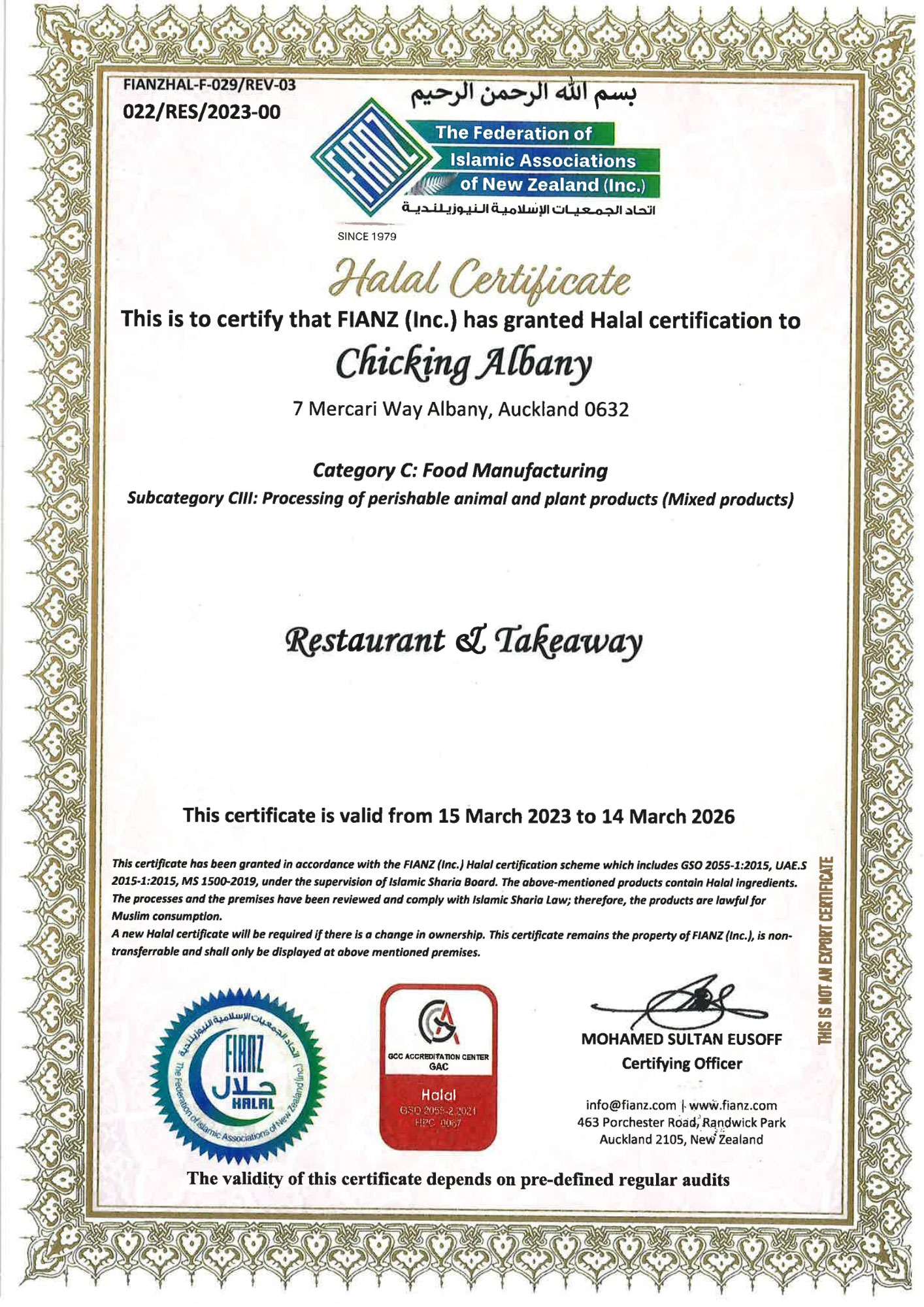 Halal Certificate - Chicking Albany