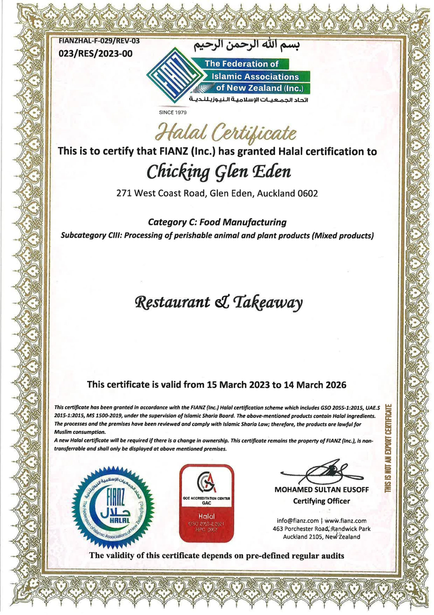 Halal Certificate - Chicking Glen Eden