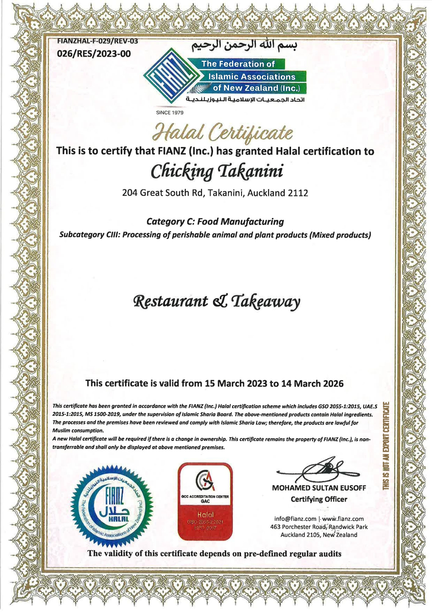 Halal Certificate - Chicking Takanini