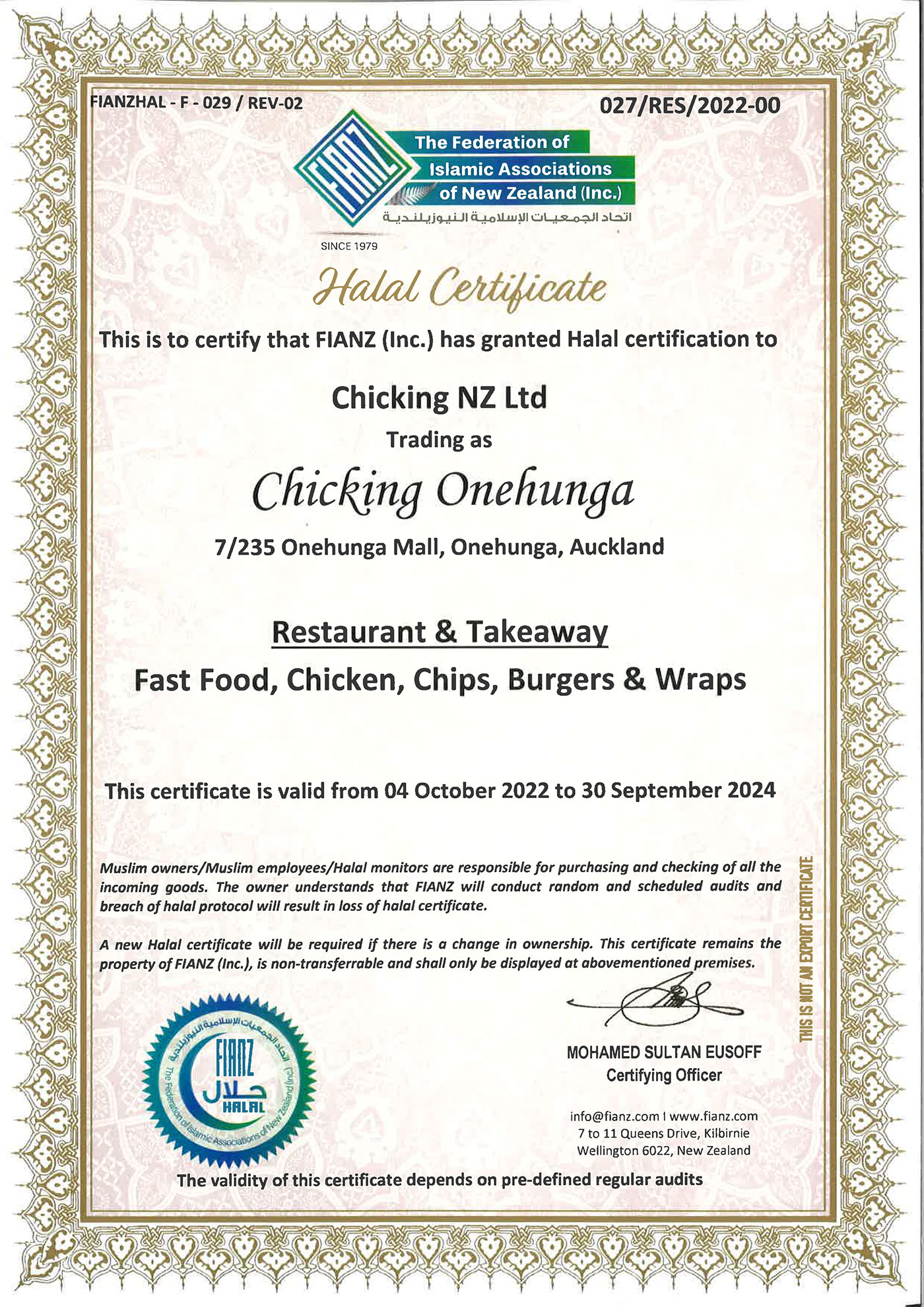 Halal Certificate - Chicking Onehunga (2024)