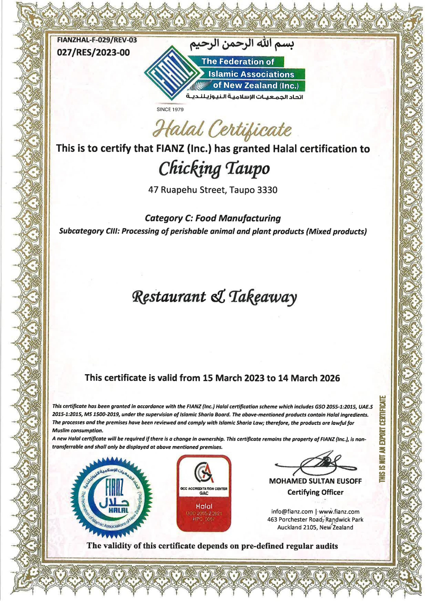 Halal Certificate - Chicking Taupo