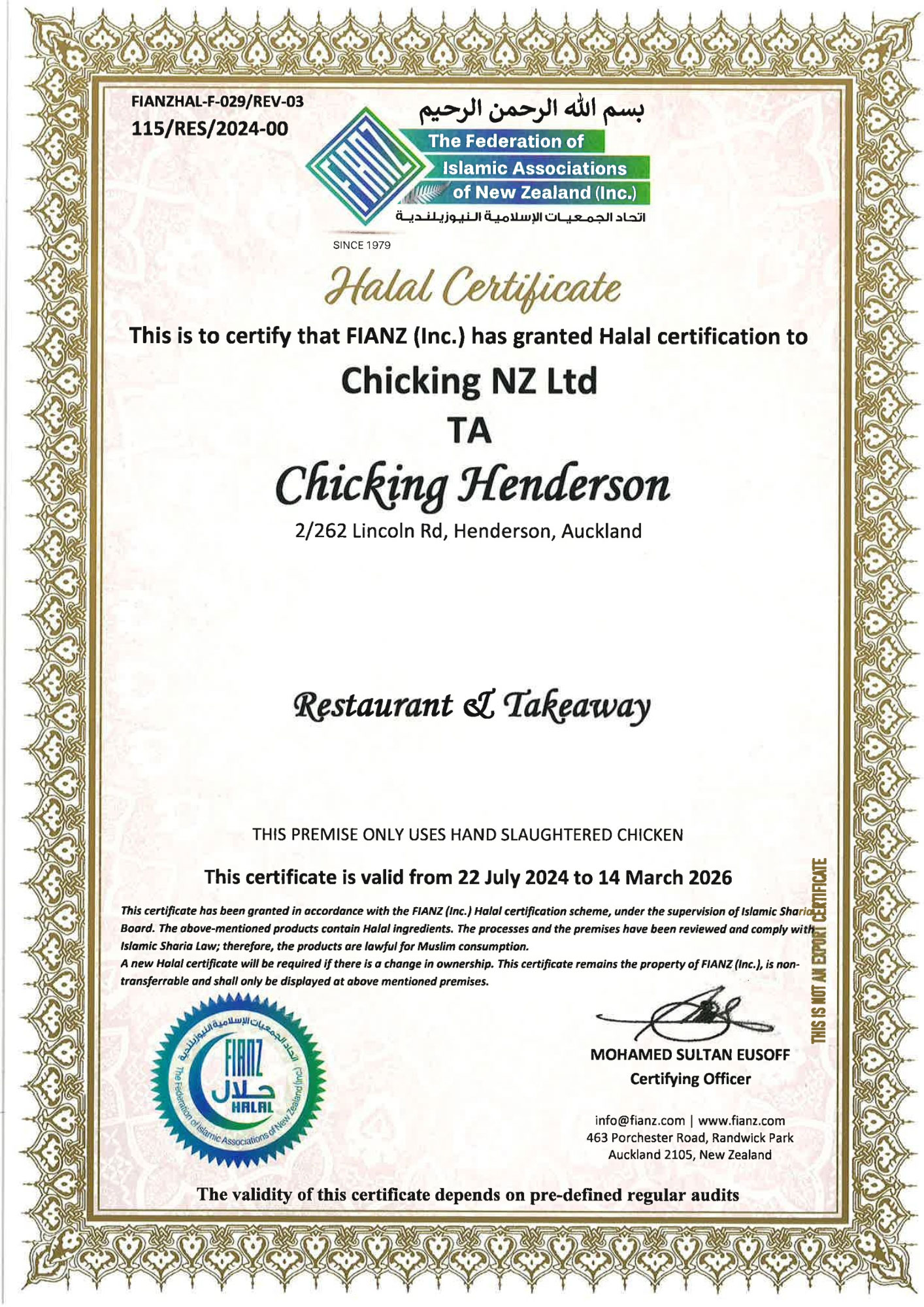 Halal Certificate - Chicking Henderson