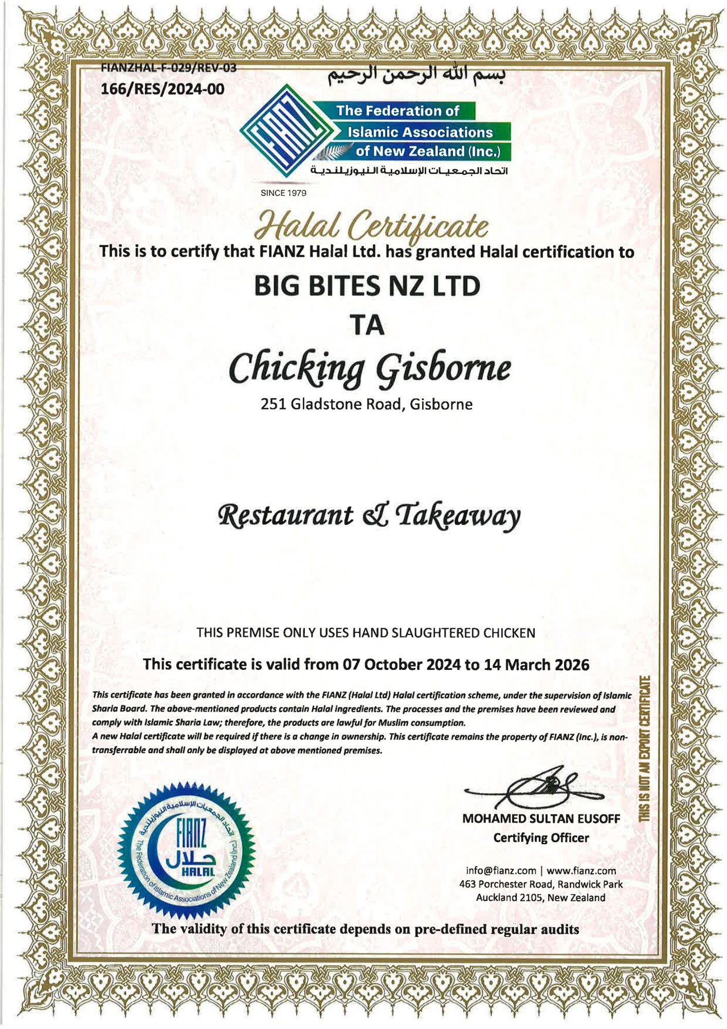 Halal Certificate - Chicking Gisborne